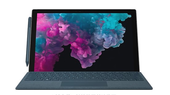 正阳从 Mac 切换到 Microsoft Surface